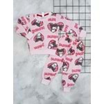 PEMBE