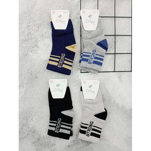 LİLYY 604 BTRONG 4 LÜ MEVSİMLİK ÇORAP SET